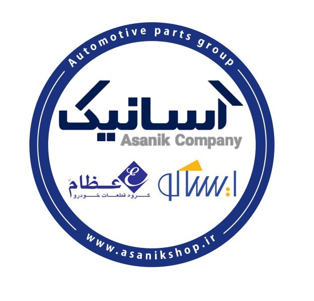 Asanik Company